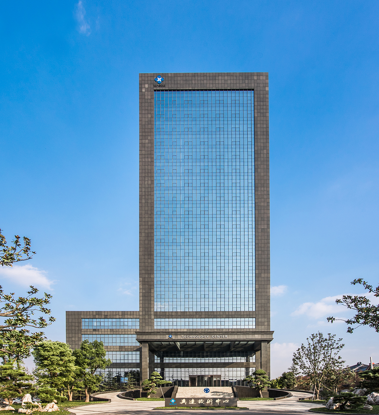 國(guó)家企業(yè)技術(shù)中心